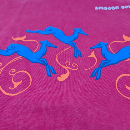 ჰუდი - 100% მჟავათი გარეცხილი ბამბა - Deer's Leap - წითელი