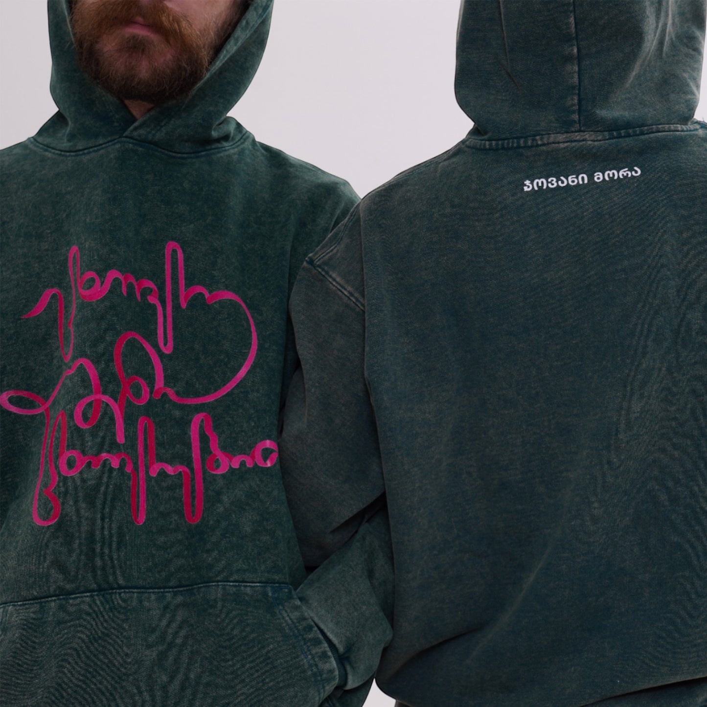 Hoodie - Live Your Own Life - Cotton Acid-Washed - Green