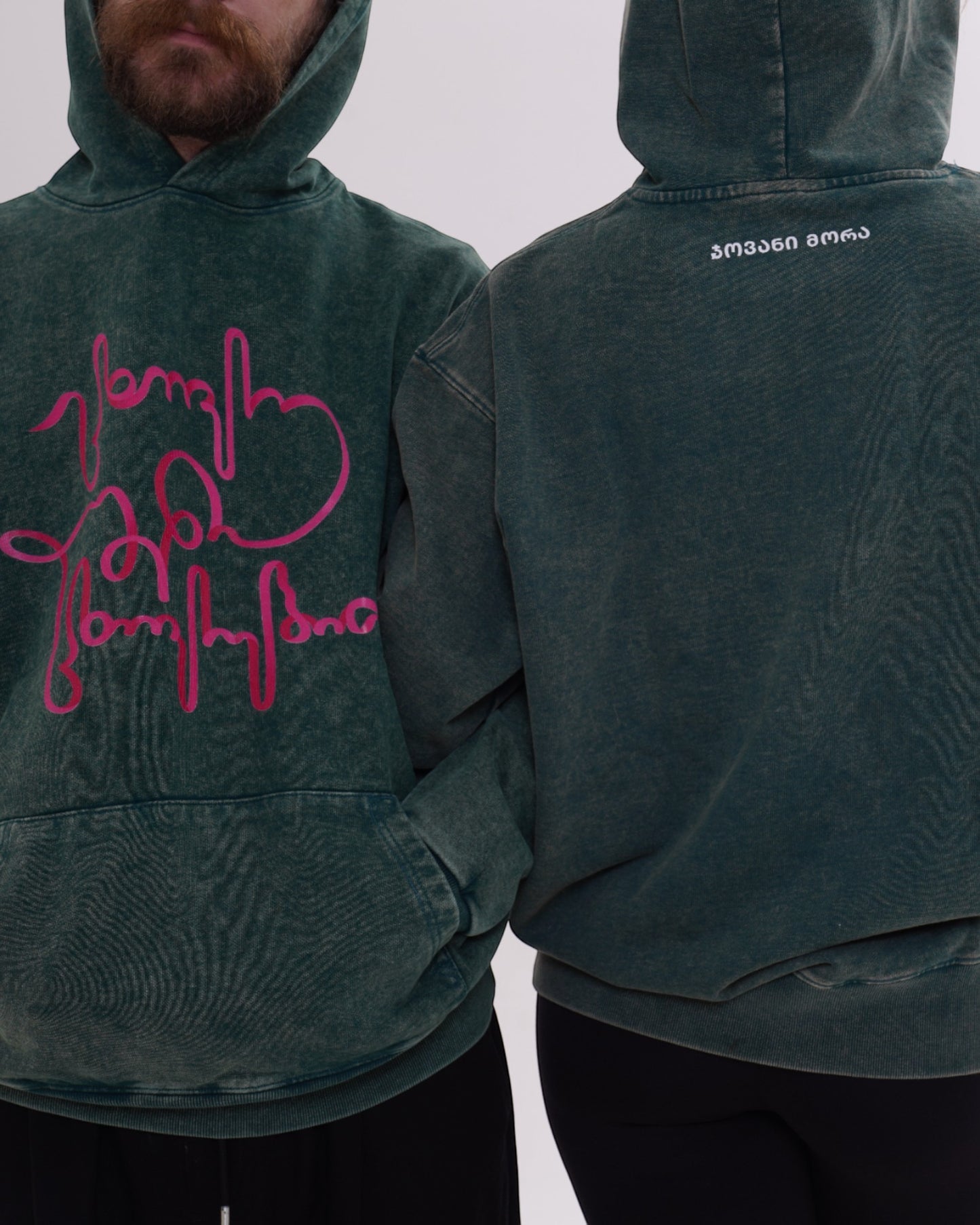 ჰუდი - 100% მჟავათი გარეცხილი ბამბა - იცხოვრე საკუთარი ცხოვრებით - მწვანე - m² x Giovanni Morra