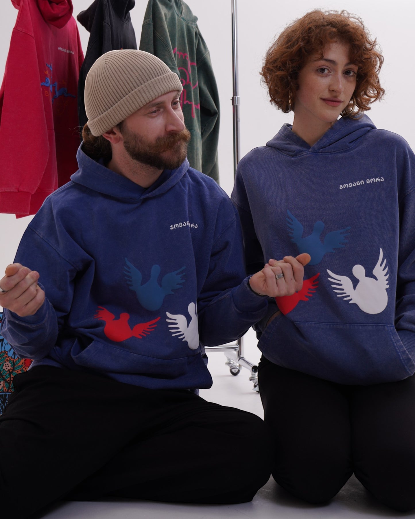 ჰუდი - 100% მჟავათი გარეცხილი ბამბა - ანგელოზები - ლურჯი