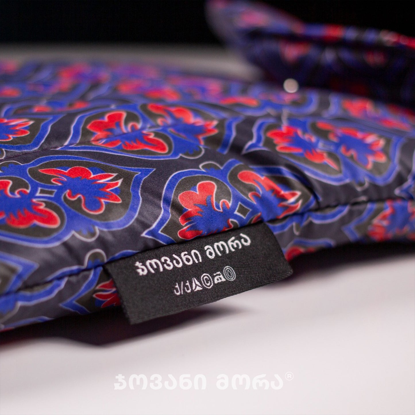 Giovanni Morra label on Affection padded laptop sleeve