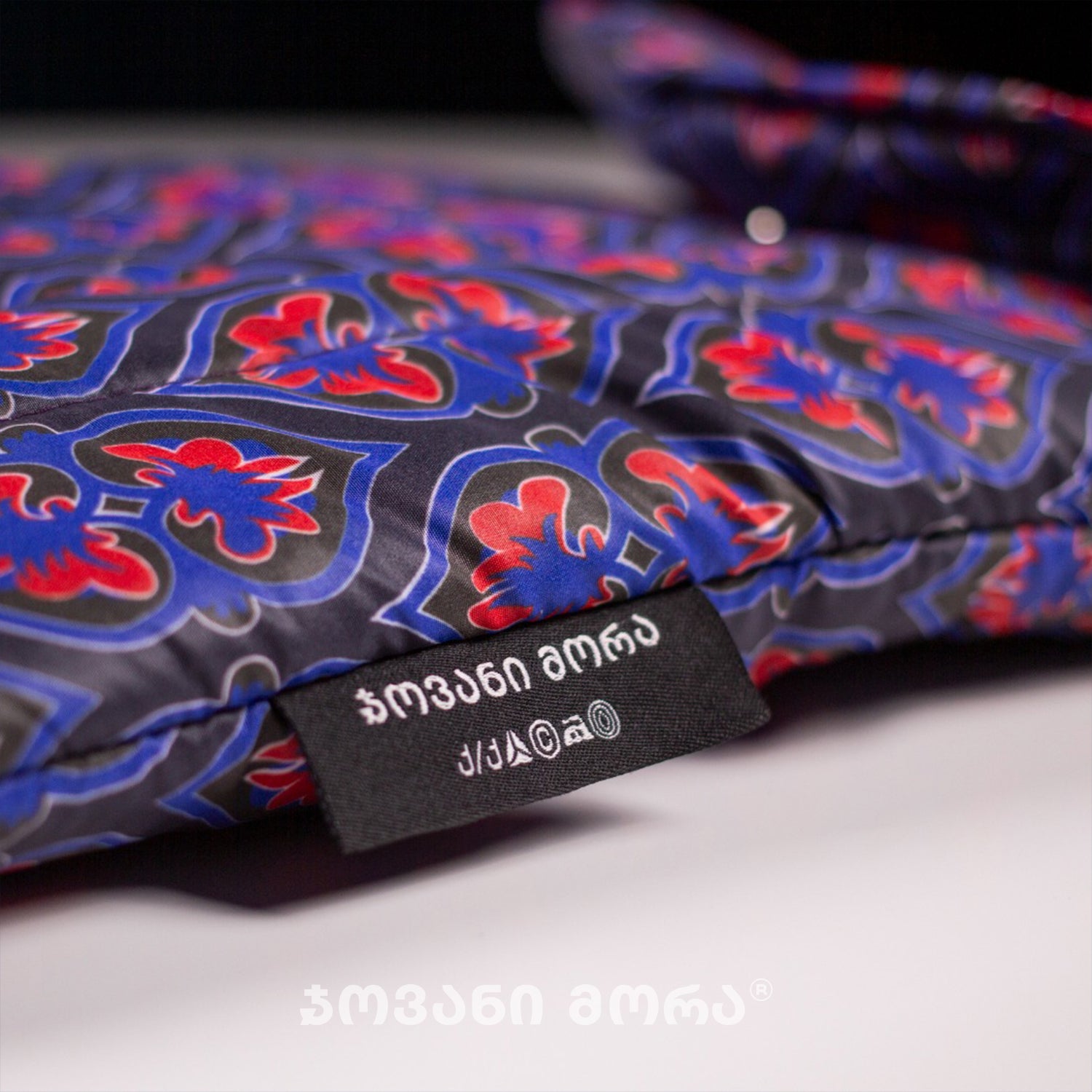 Giovanni Morra label on Affection padded laptop sleeve