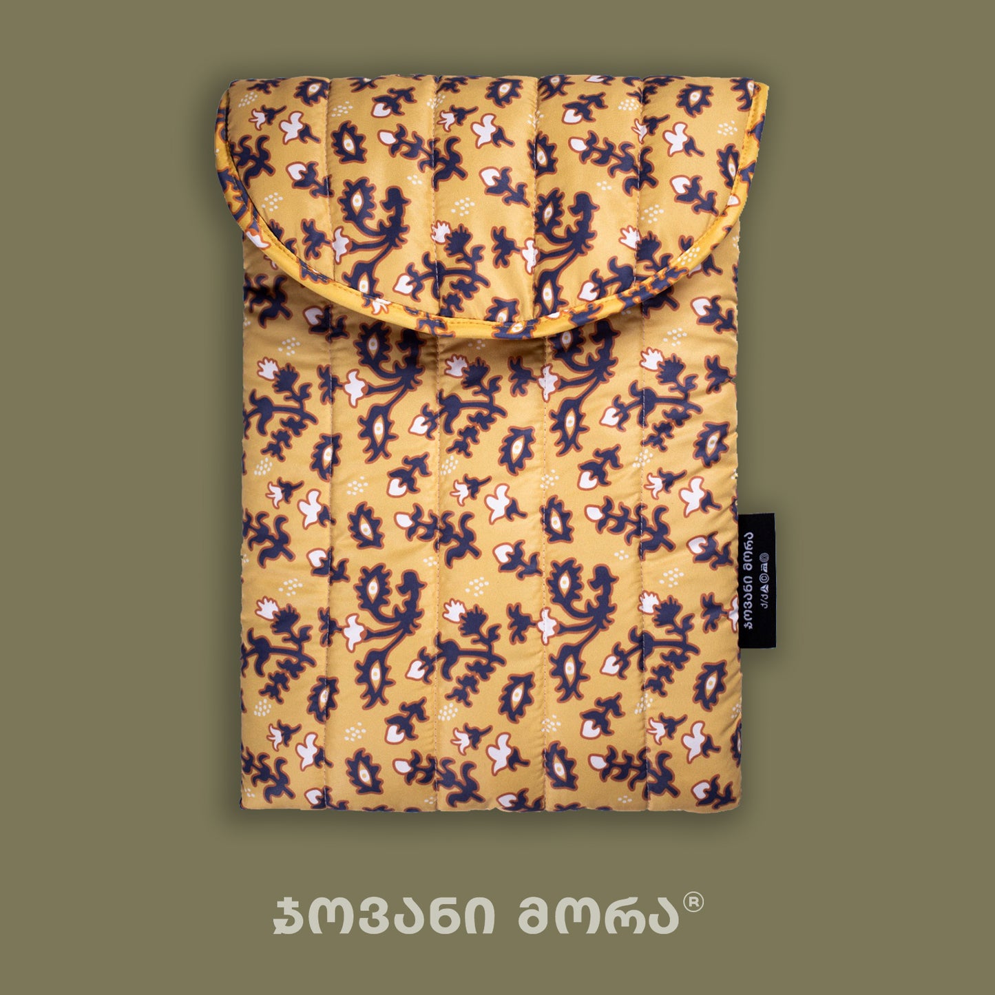 Yellow polyester laptop sleeve with Tholige Georgian ornament print by Giovanni Morra