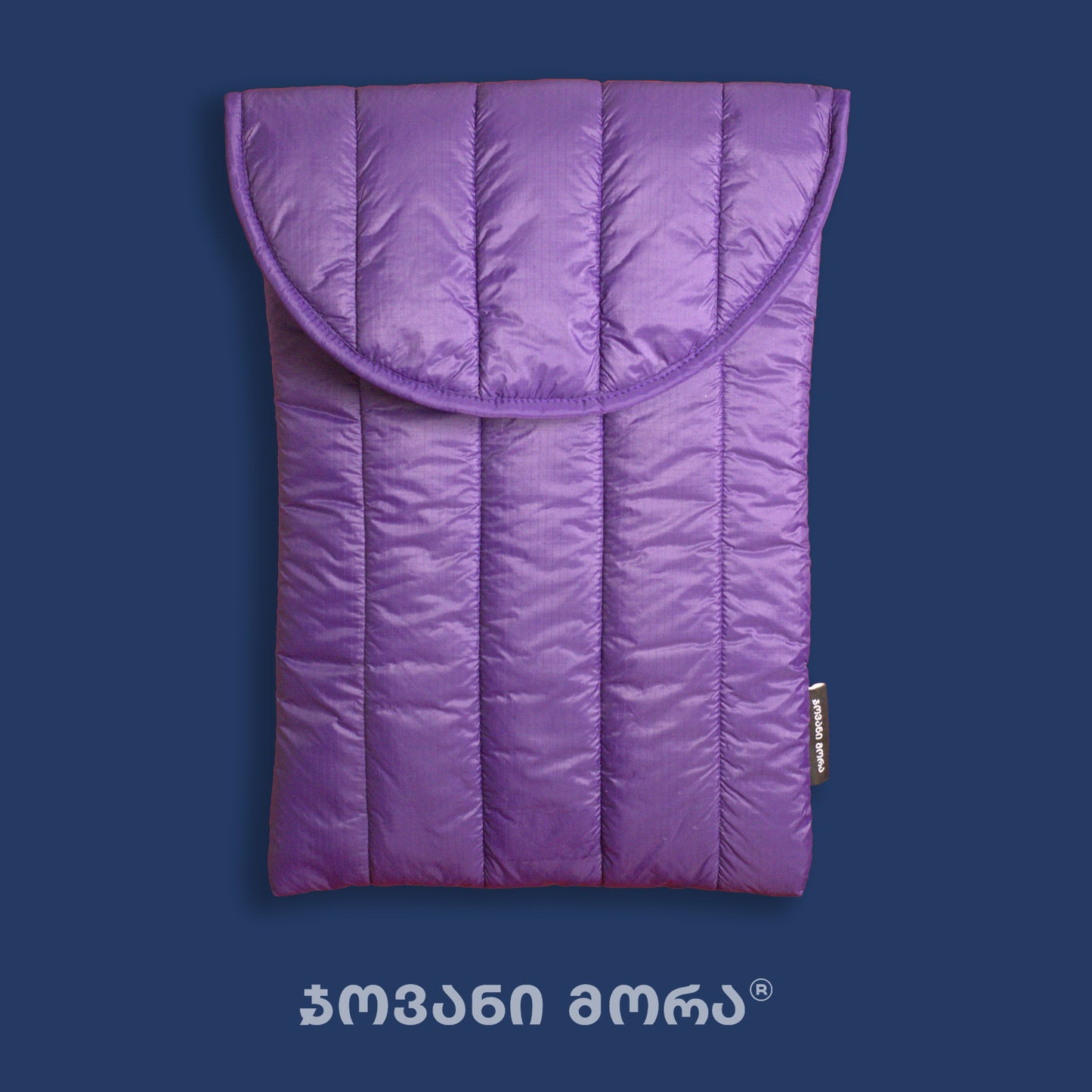 Indigo dark-violet padded polyester laptop sleeve with rounded flap by Giovanni Morra