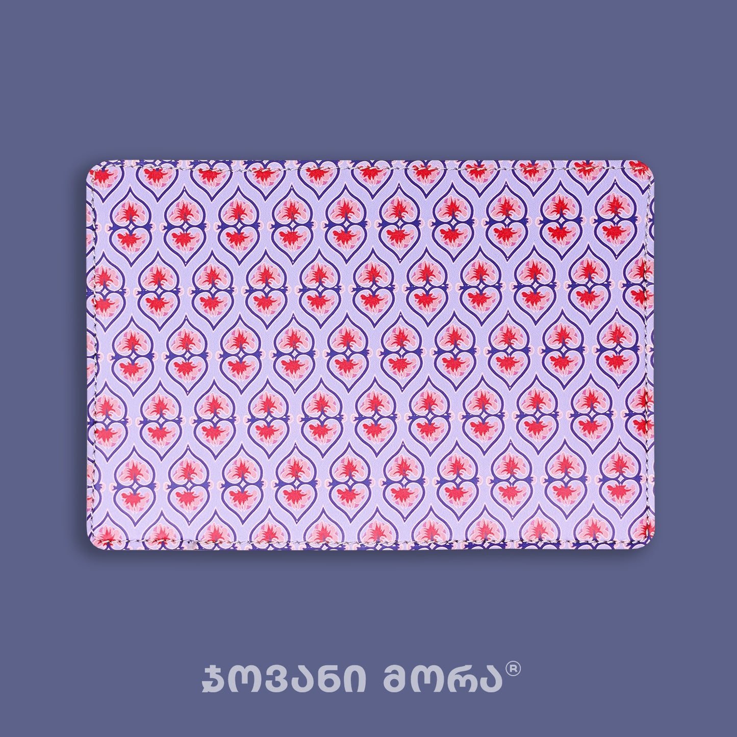 Purple vegan leather passport holder with Beloved Georgian textile ornament by Giovanni Morra