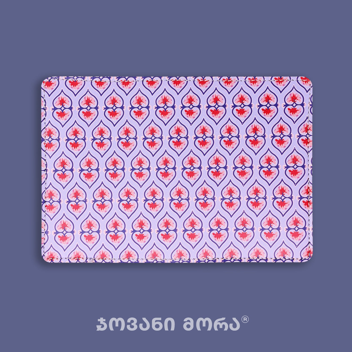 Purple vegan leather passport holder with Beloved Georgian textile ornament by Giovanni Morra