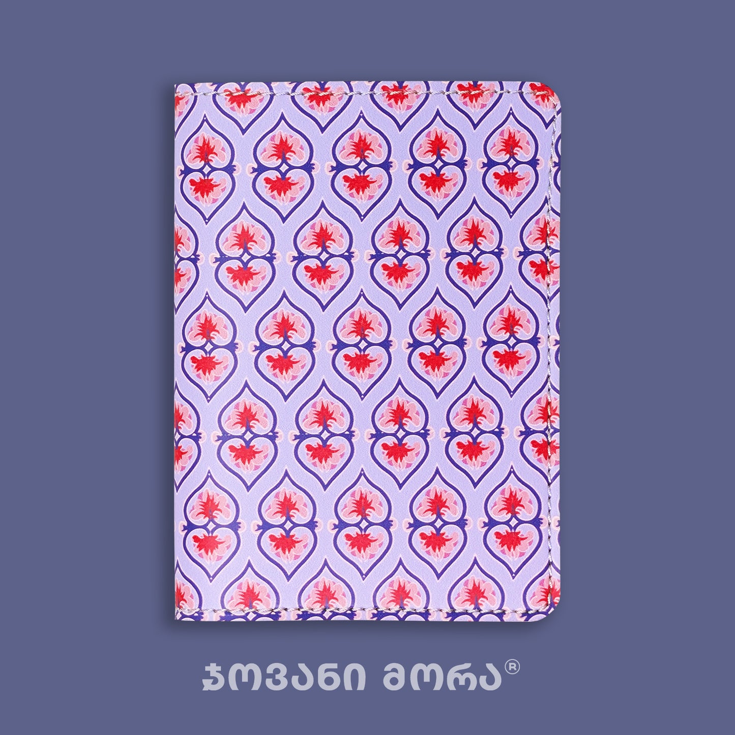Folded purple Beloved vegan leather passport holder with Georgian textile ornament