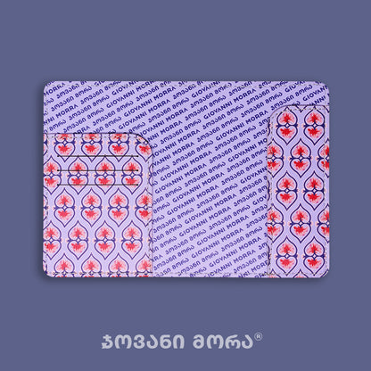 Inside view of purple Beloved passport holder with card slots and Giovanni Morra lining