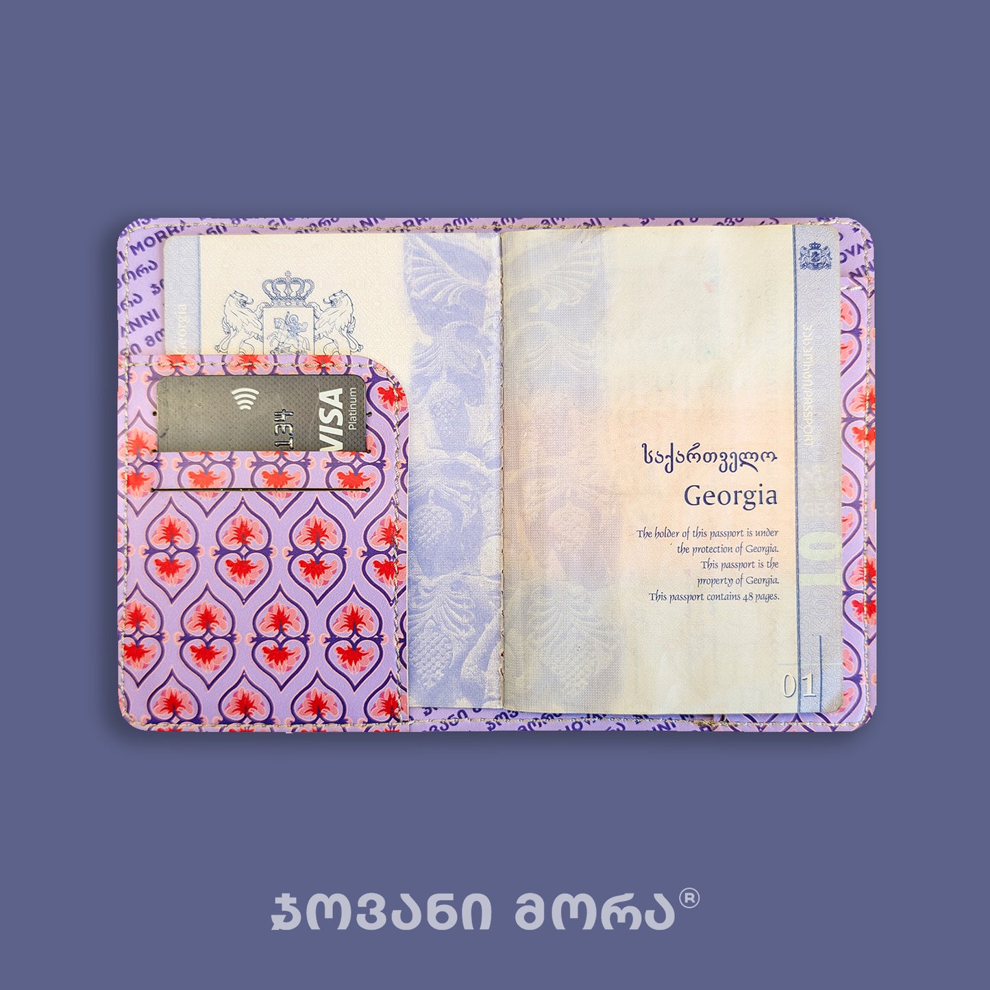 Inside view of purple Beloved passport holder with Georgian passport