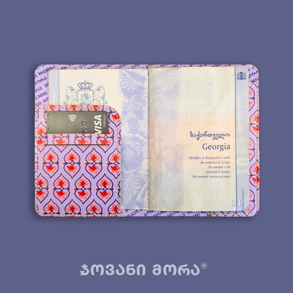 Inside view of purple Beloved passport holder with Georgian passport