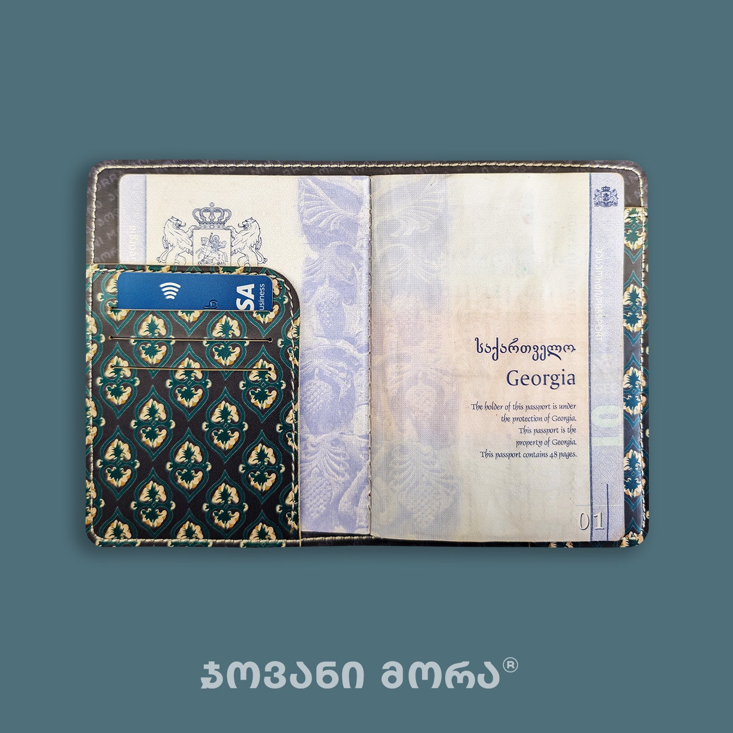 Inside view of green Beloved passport holder with Georgian passport