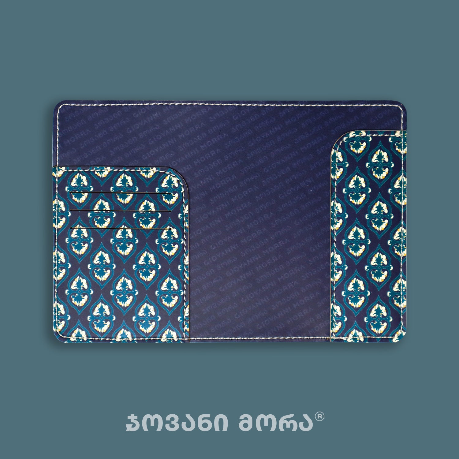 Inside view of green Beloved passport holder with card slots and Giovanni Morra lining