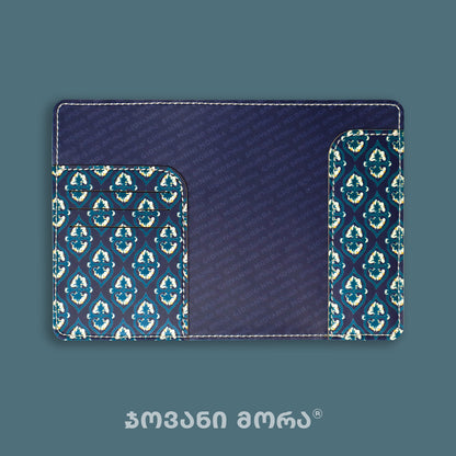 Inside view of green Beloved passport holder with card slots and Giovanni Morra lining