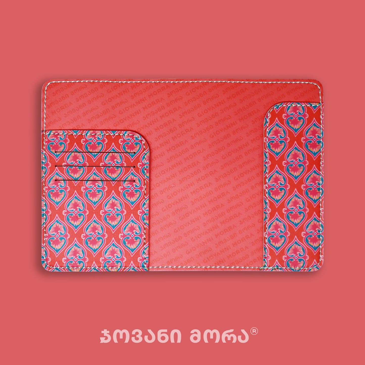 Inside view of red Beloved passport holder with card slots and Giovanni Morra lining