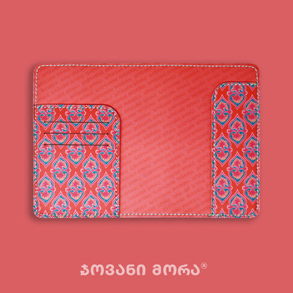 Inside view of red Beloved passport holder with card slots and Giovanni Morra lining