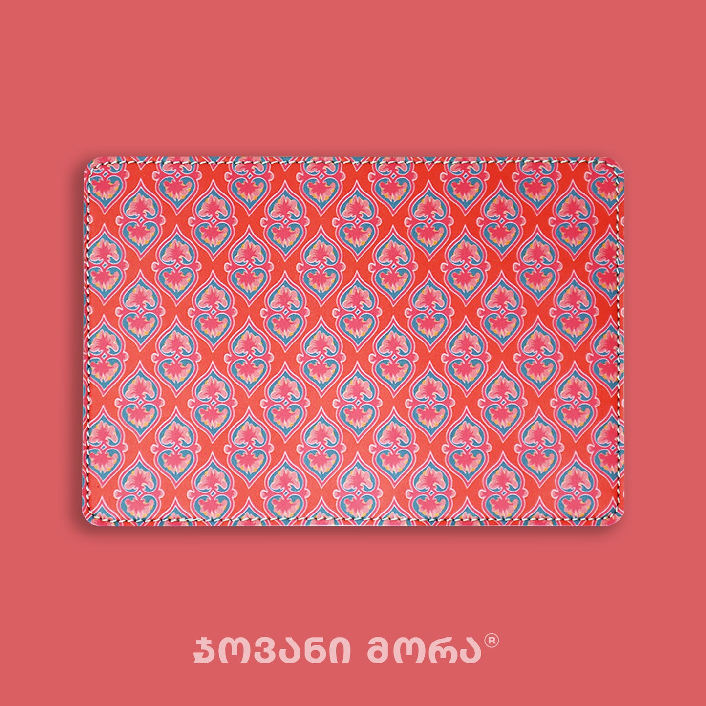 Red vegan leather passport holder with Beloved Georgian textile ornament by Giovanni Morra
