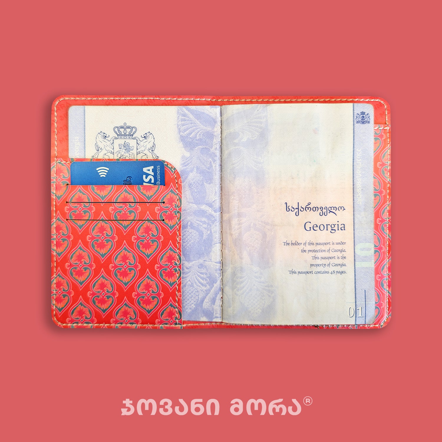 Inside view of red Beloved passport holder with Georgian passport