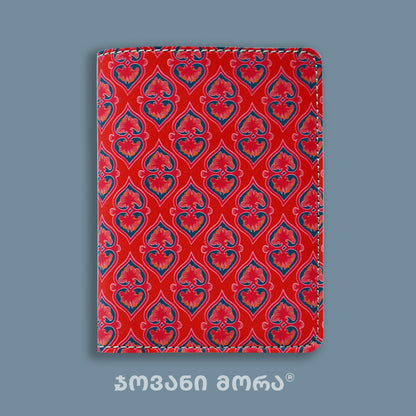 Passport Holders - Vegan Leather - Beloved - Red