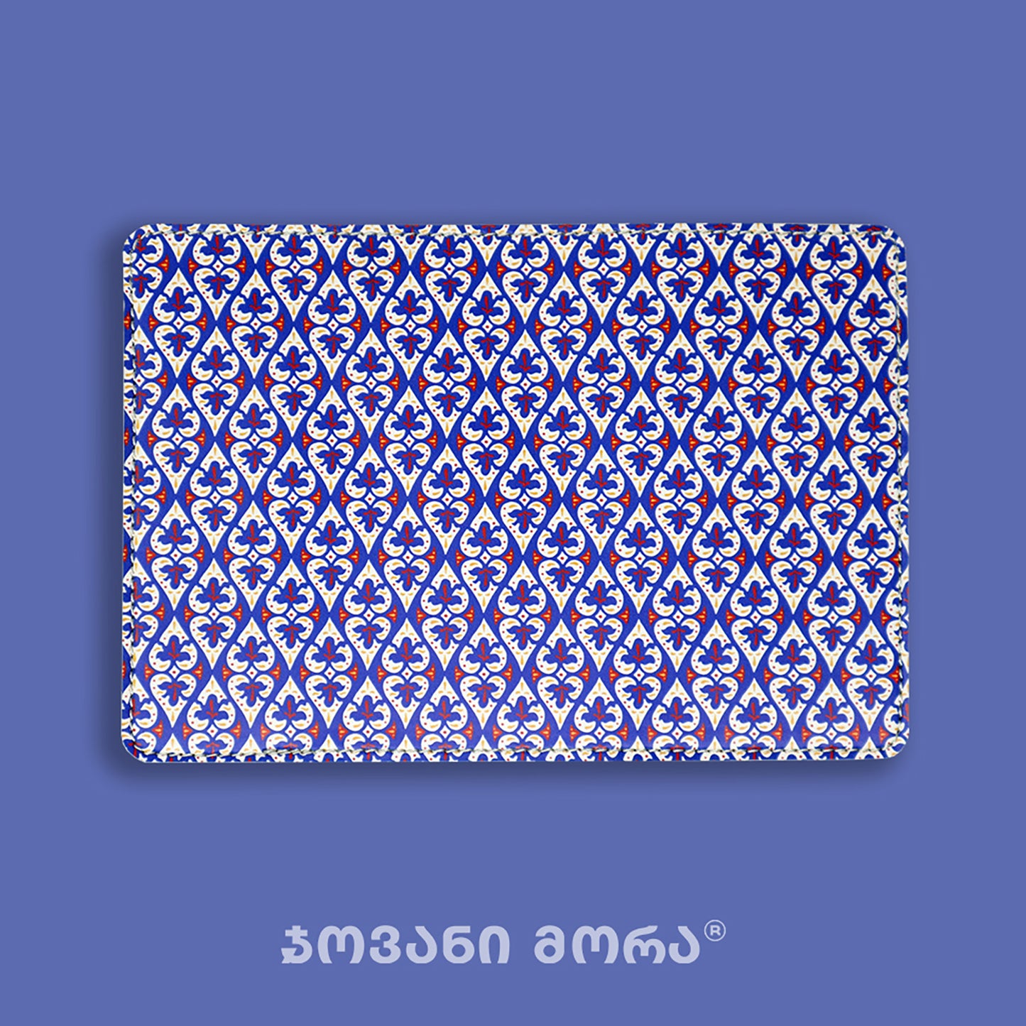 Blue vegan leather passport holder with Affection Georgian ornament print by Giovanni Morra