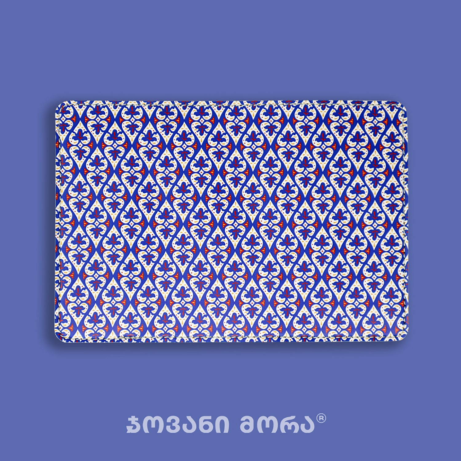 Blue vegan leather passport holder with Affection Georgian ornament print by Giovanni Morra