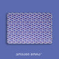 Blue vegan leather passport holder with Affection Georgian ornament print by Giovanni Morra