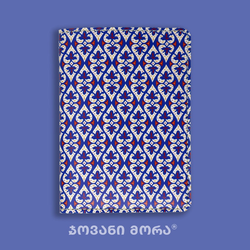 Passport Holders - Vegan Leather - Affection - Blue