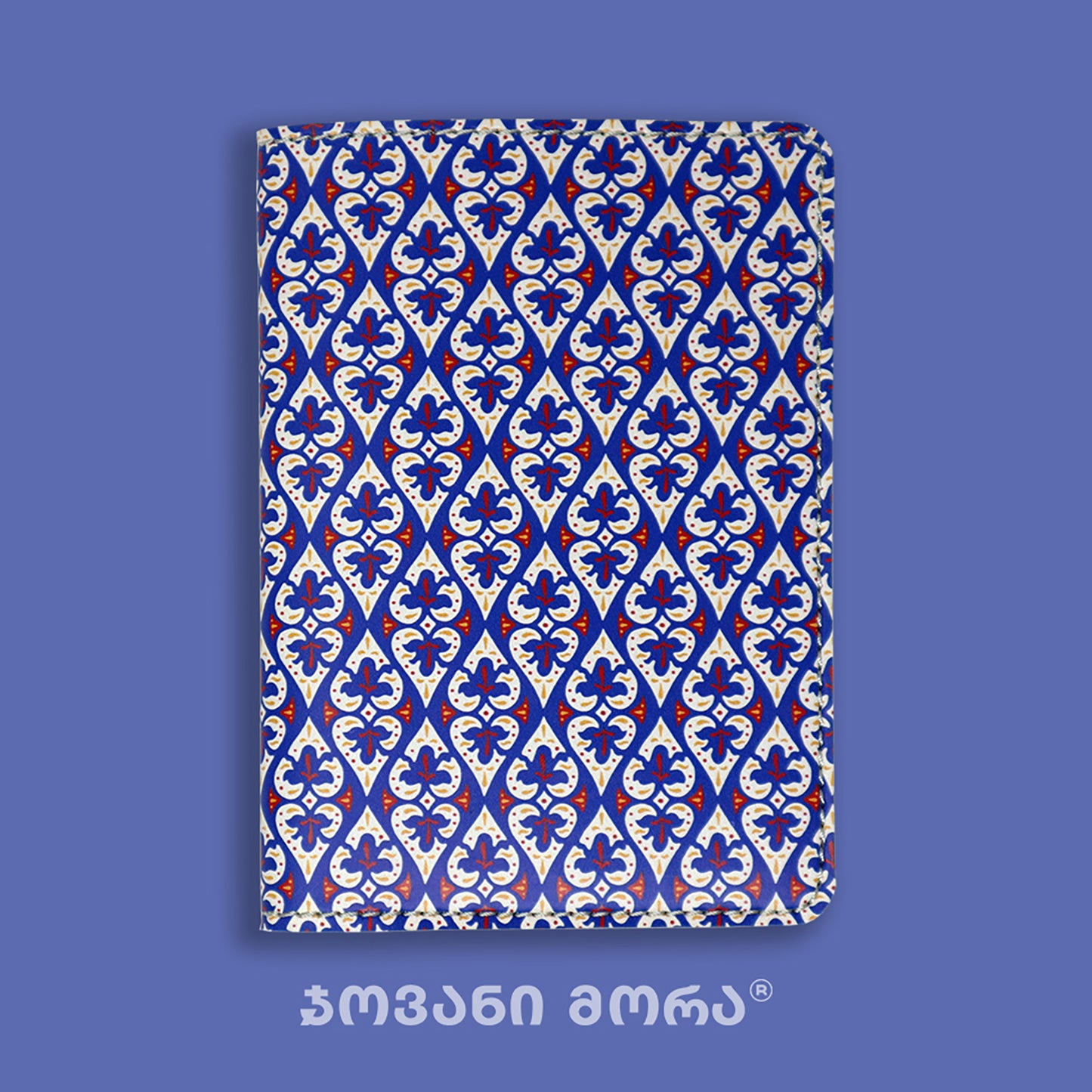 Folded blue vegan leather passport holder with Affection print by Giovanni Morra