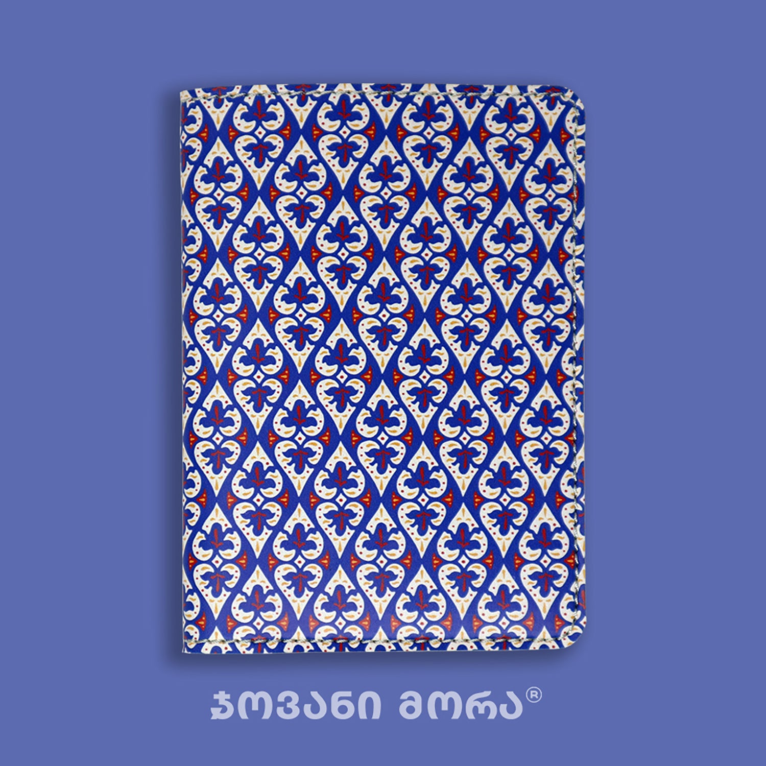 Folded blue vegan leather passport holder with Affection print by Giovanni Morra