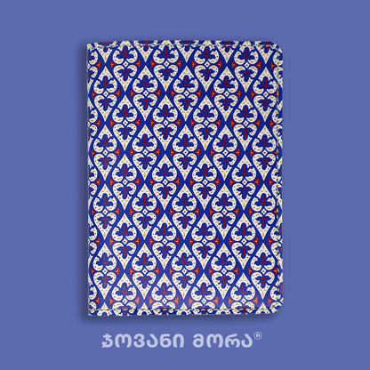 Folded blue vegan leather passport holder with Affection print by Giovanni Morra