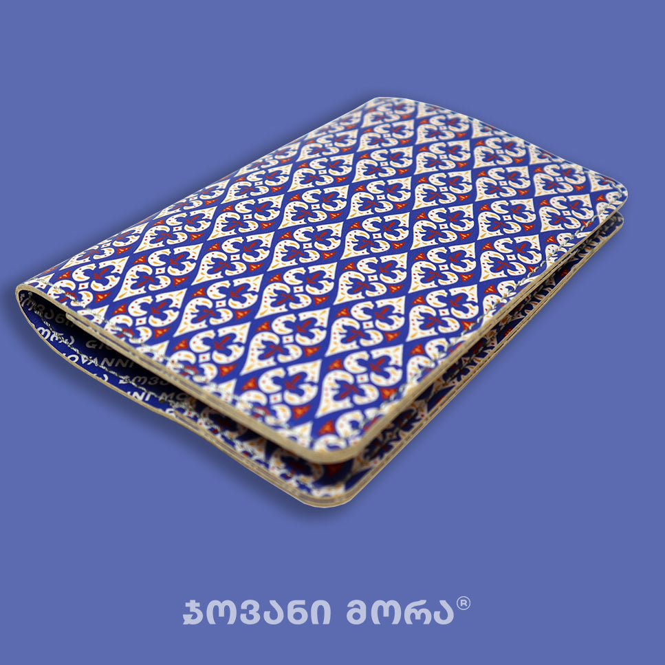 Passport Holders - Vegan Leather - Affection - Blue