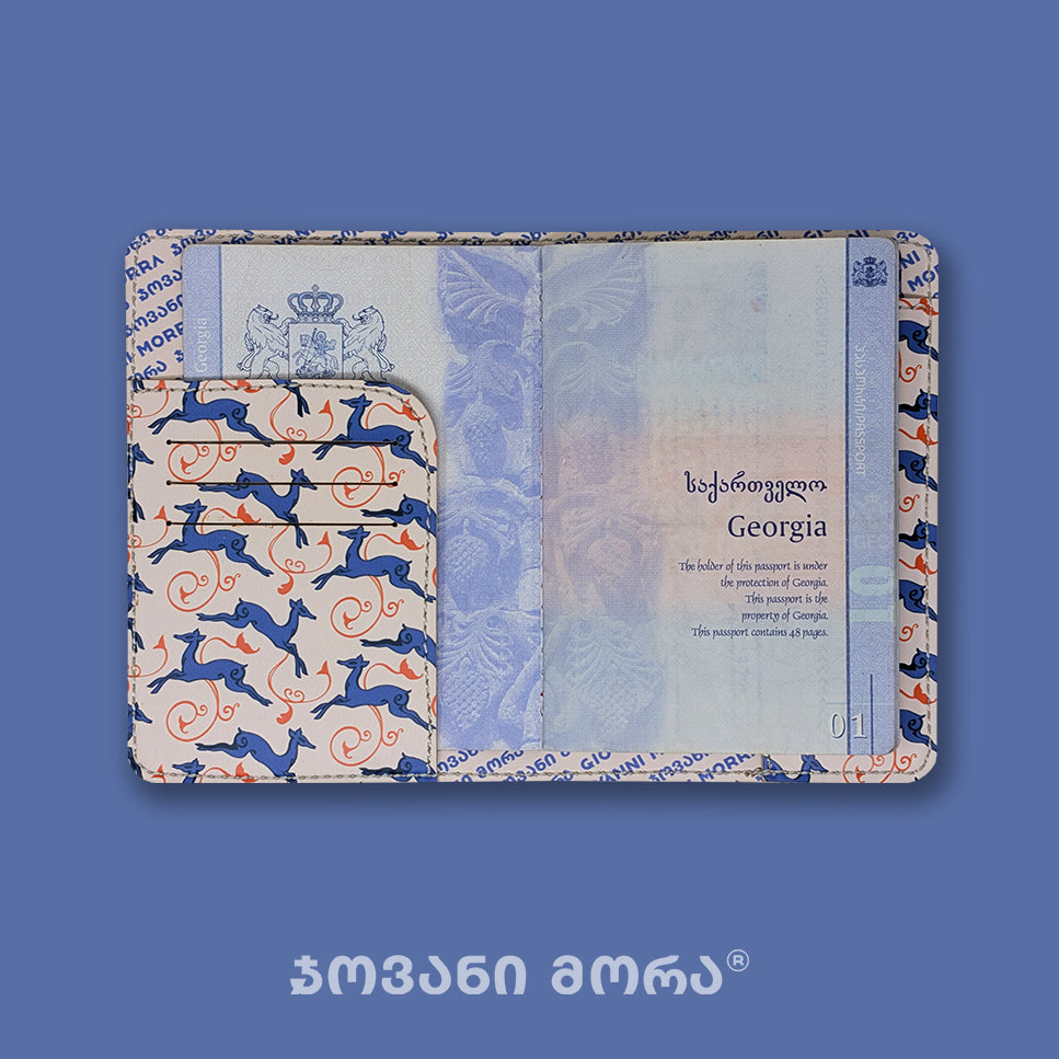 Beige Deer’s Leap passport holder with Georgian passport