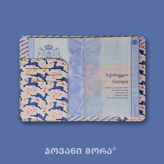 Beige Deer’s Leap passport holder with Georgian passport