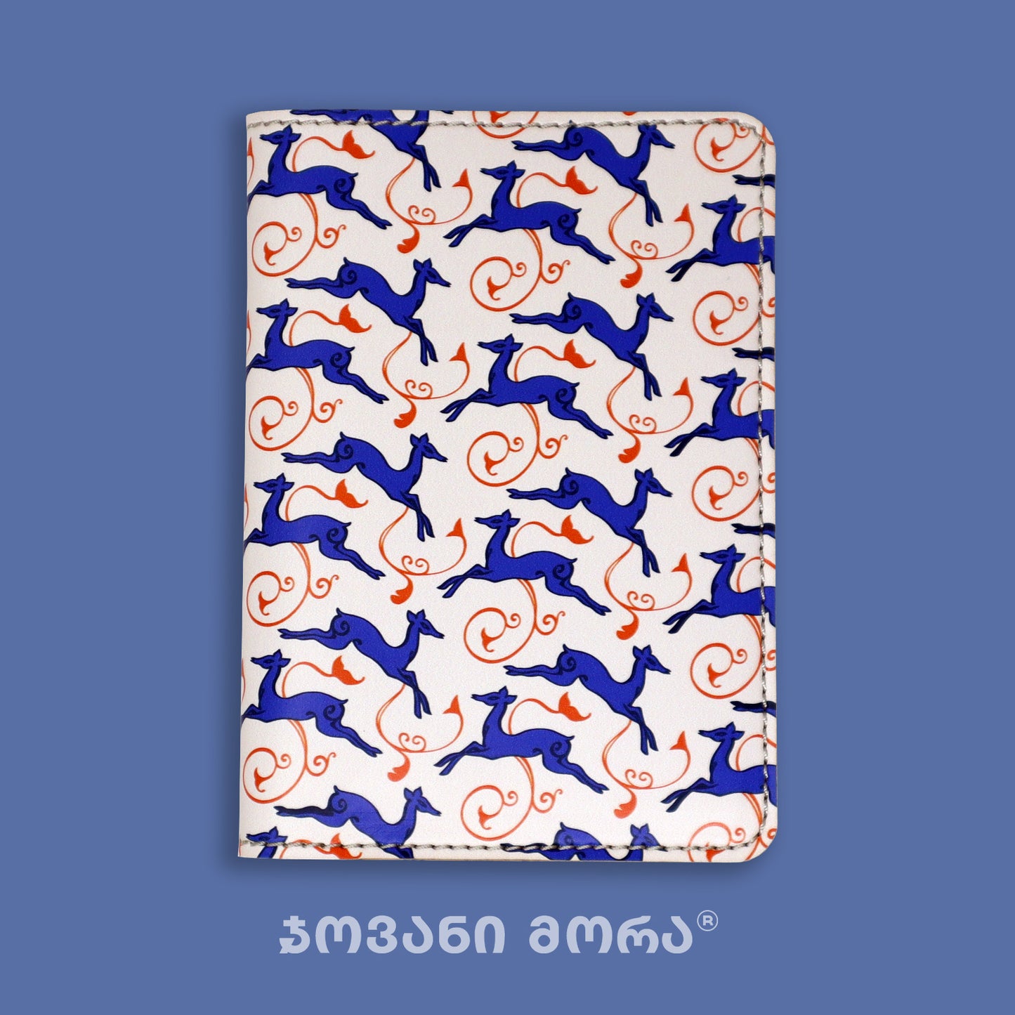 Folded beige Deer’s Leap vegan leather passport holder