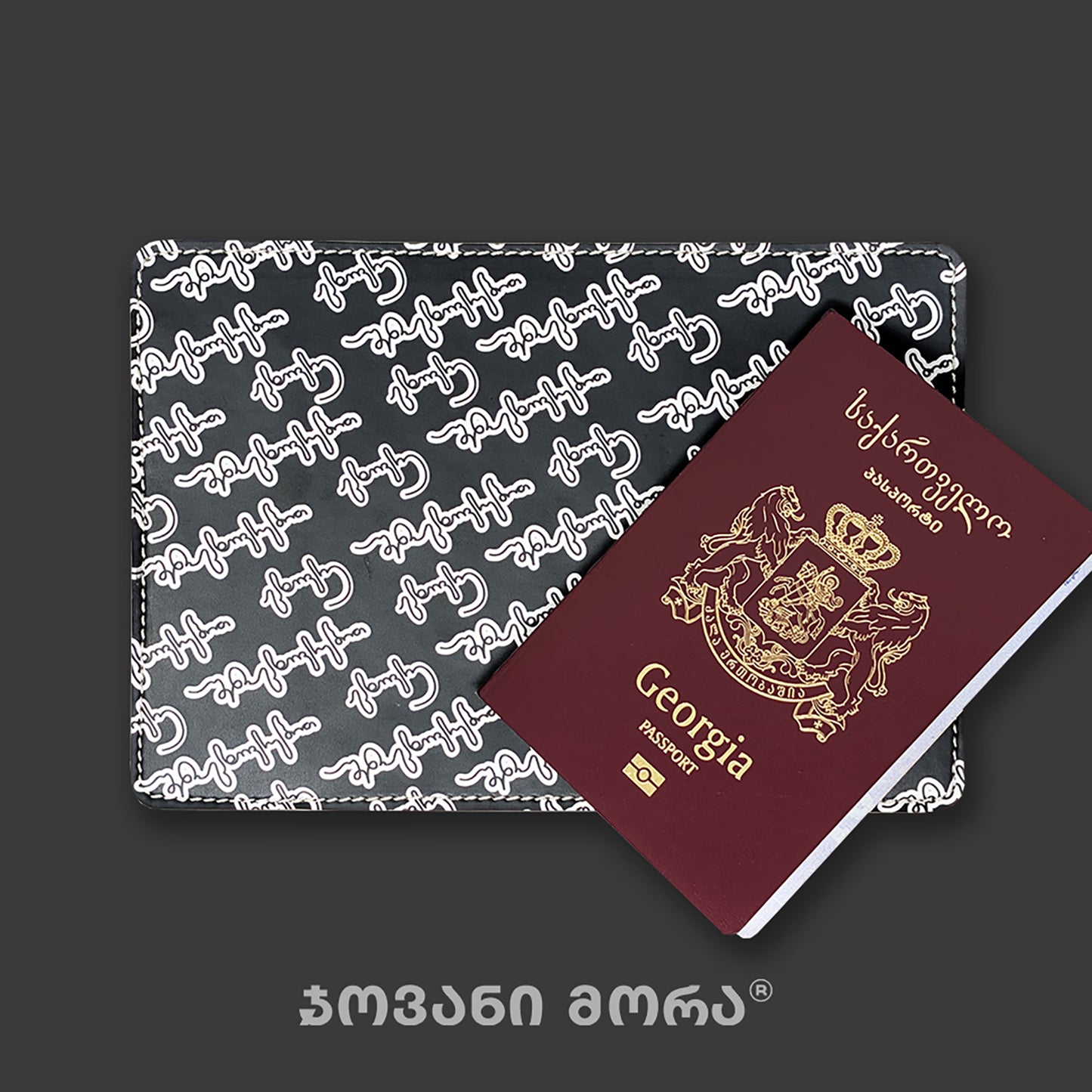 Black and white vegan leather passport holder with Live Your Own Life print by Giovanni Morra