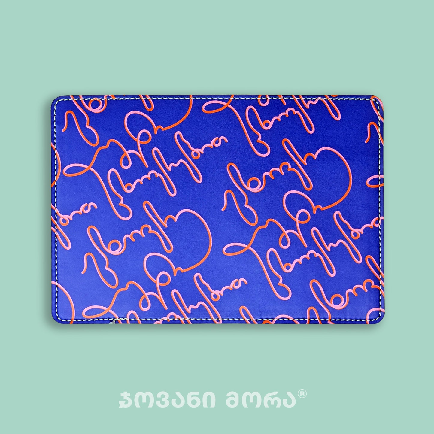 Purple and pink vegan leather passport holder with Live Your Own Life print by Giovanni Morra