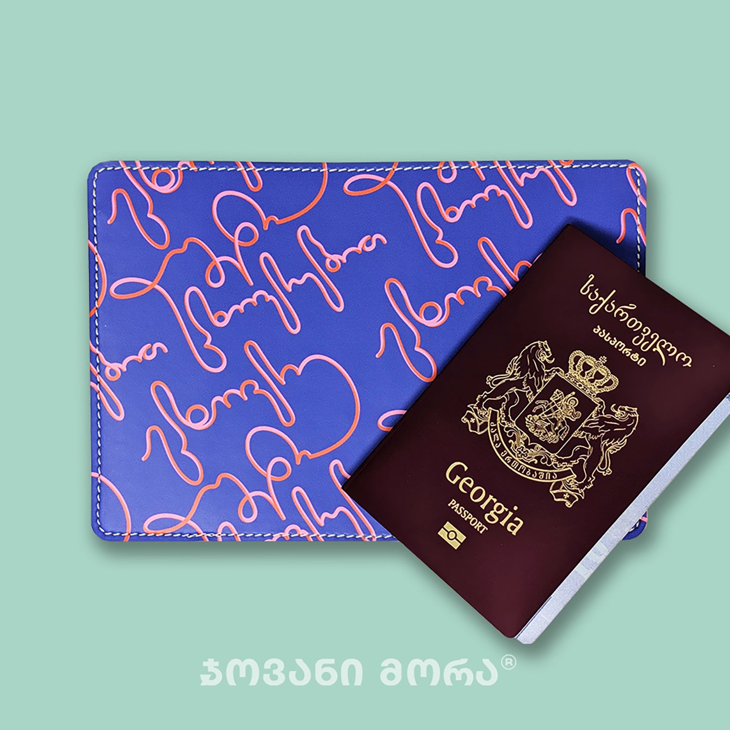 Purple and pink Live Your Own Life passport holder with Georgian passport