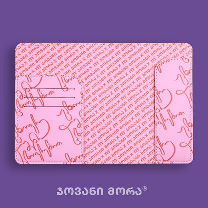 Inside view of pink and red Live Your Own Life passport holder by Giovanni Morra