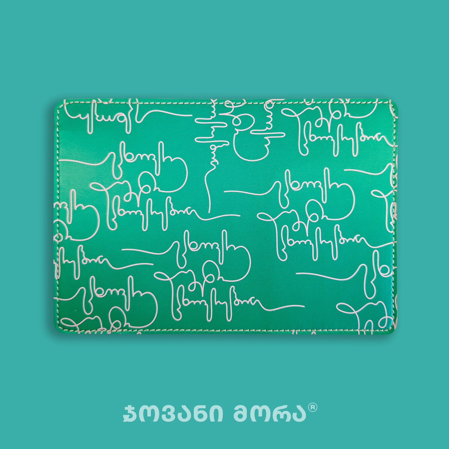 Green and pink vegan leather passport holder with Live Your Own Life print by Giovanni Morra