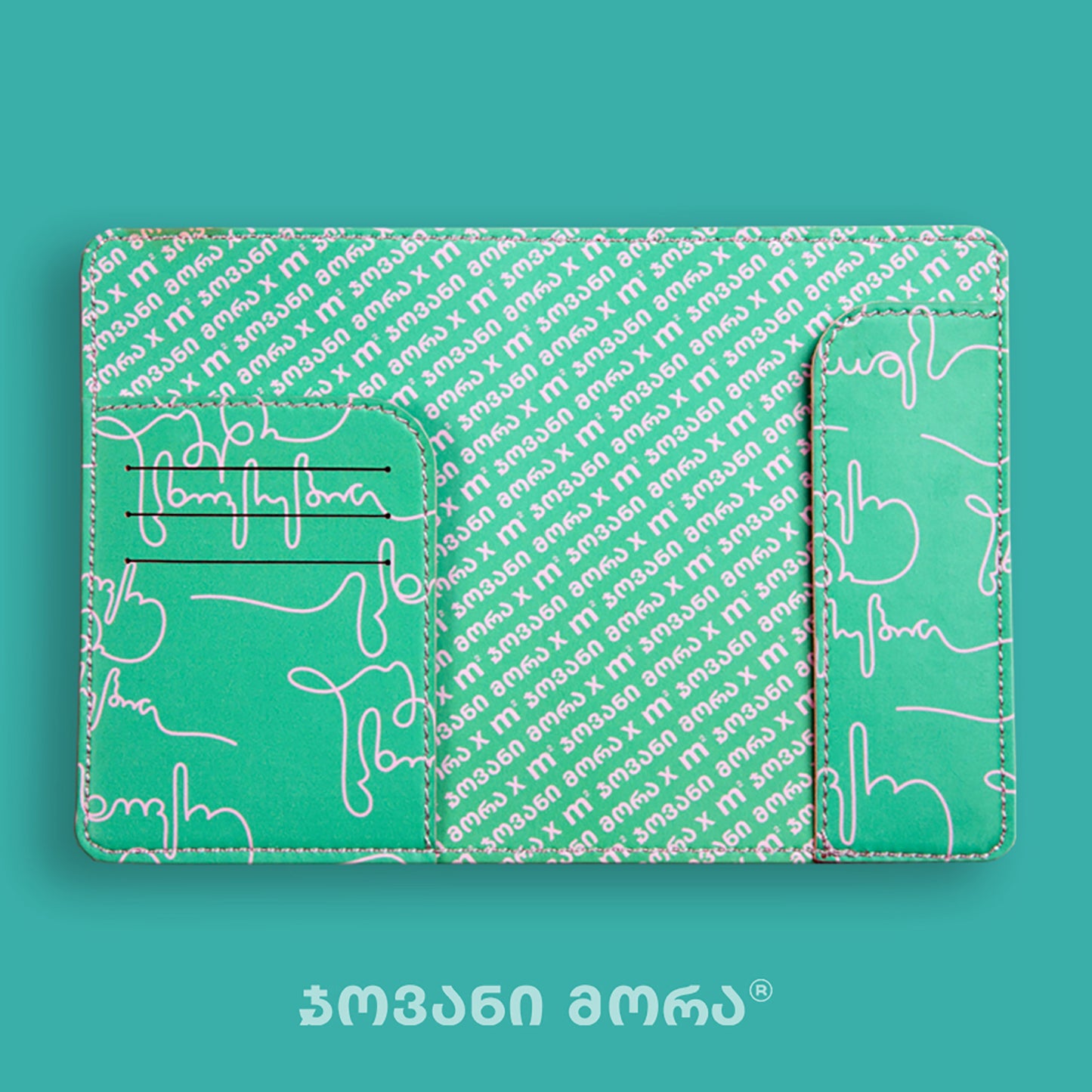 Inside view of green and pink Live Your Own Life passport holder by Giovanni Morra