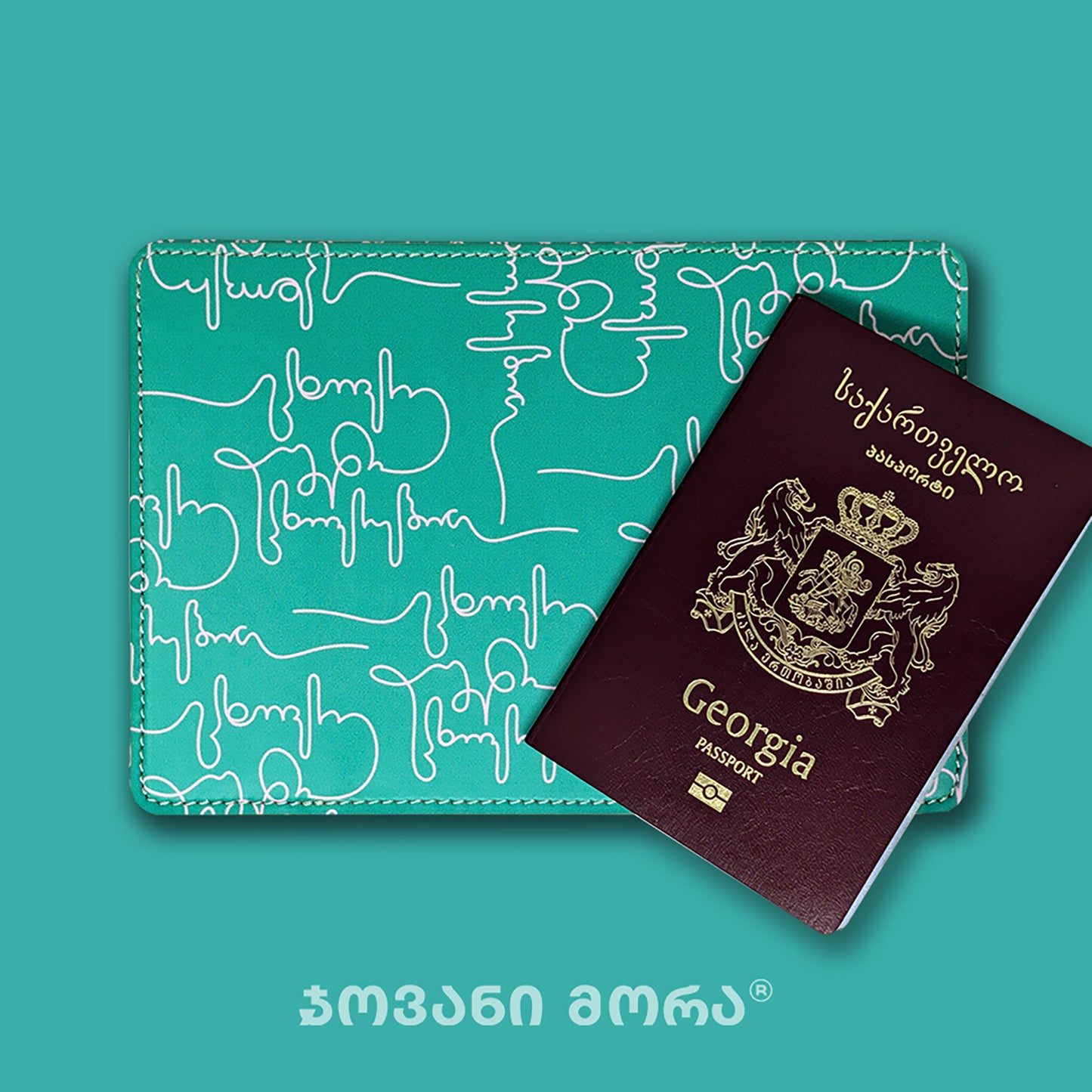 Green and pink Live Your Own Life passport holder with Georgian passport