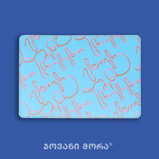 Light blue and pink vegan leather passport holder with Live Your Own Life print by Giovanni Morra