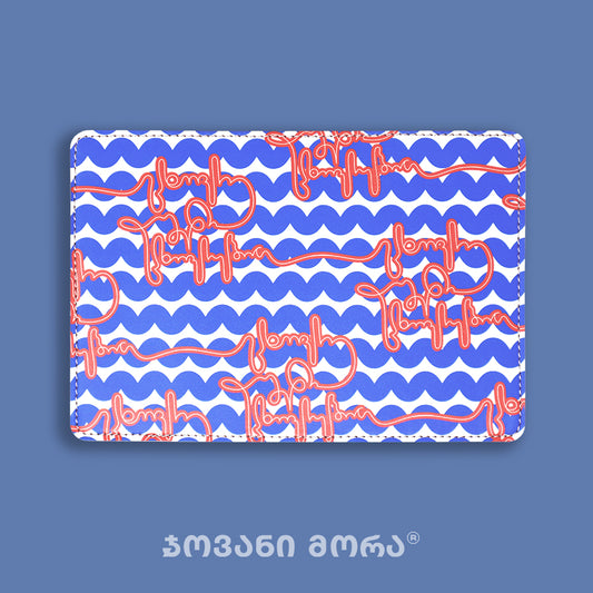 Blue and red vegan leather passport holder with Live Your Own Life print by Giovanni Morra