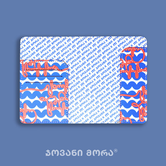 Passport Holders - Vegan Leather - Live Your Own Life - Blue - Red