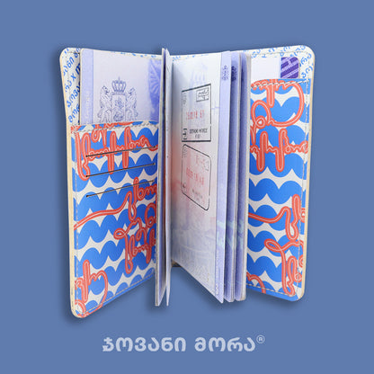Passport Holders - Vegan Leather - Live Your Own Life - Blue - Red