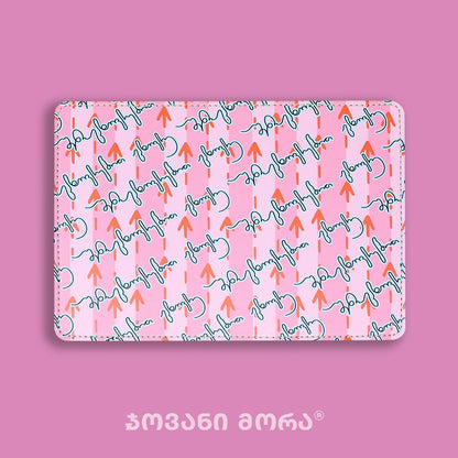 Passport Holders - Vegan Leather - Live Your Own Life - Red - Black