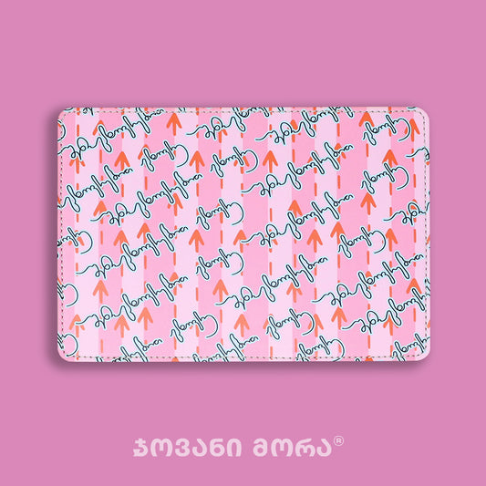 Red and black vegan leather passport holder with Live Your Own Life print by Giovanni Morra