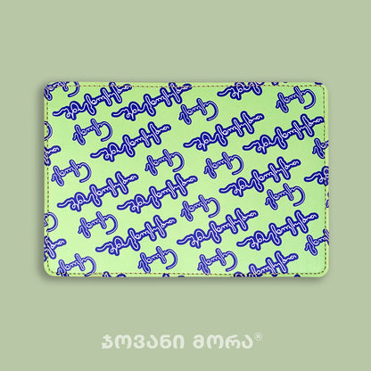 Lettuce green and purple vegan leather passport holder with Live Your Own Life print by Giovanni Morra