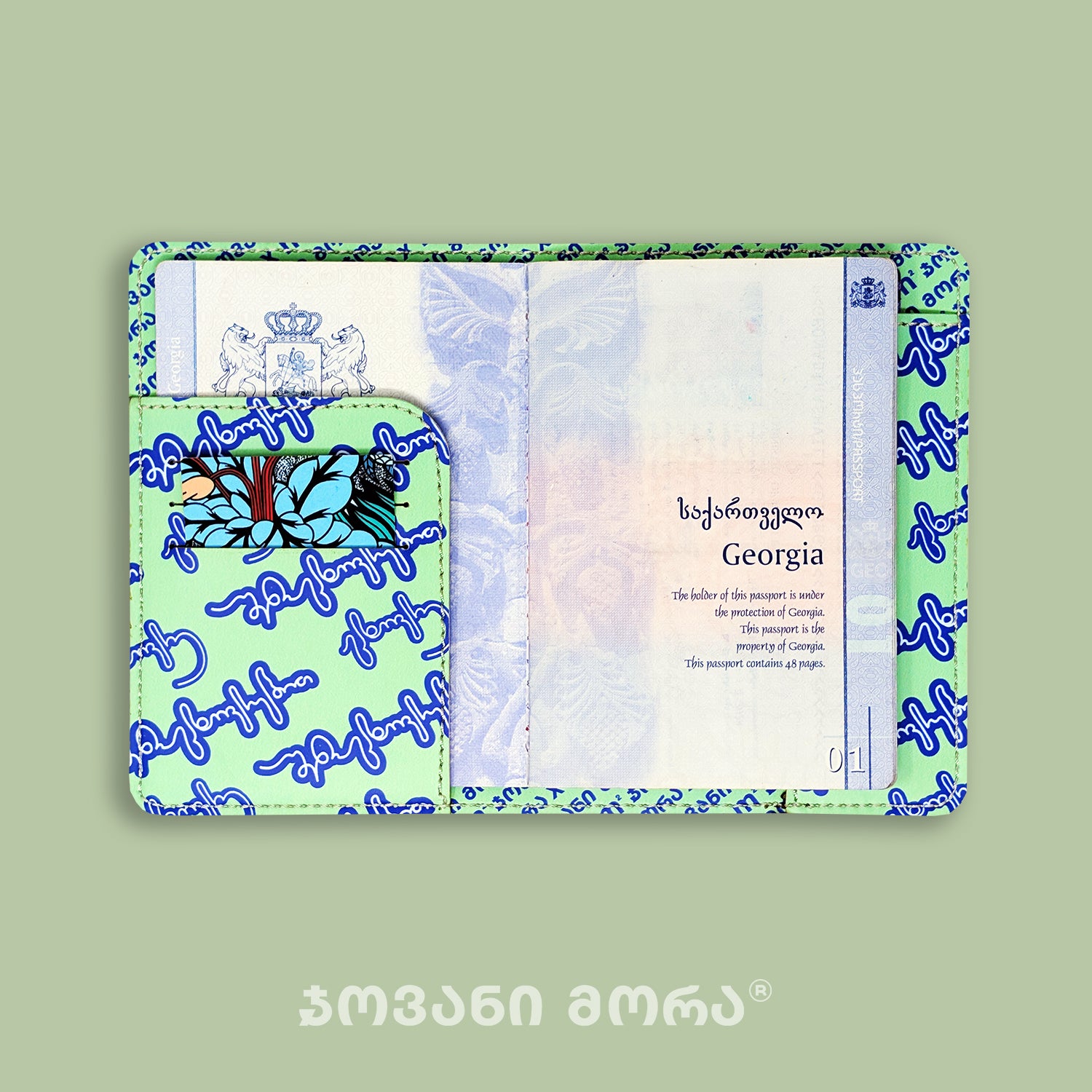 passport-holder-live-your-own-life-vegan-leather-lettuce-green-purple