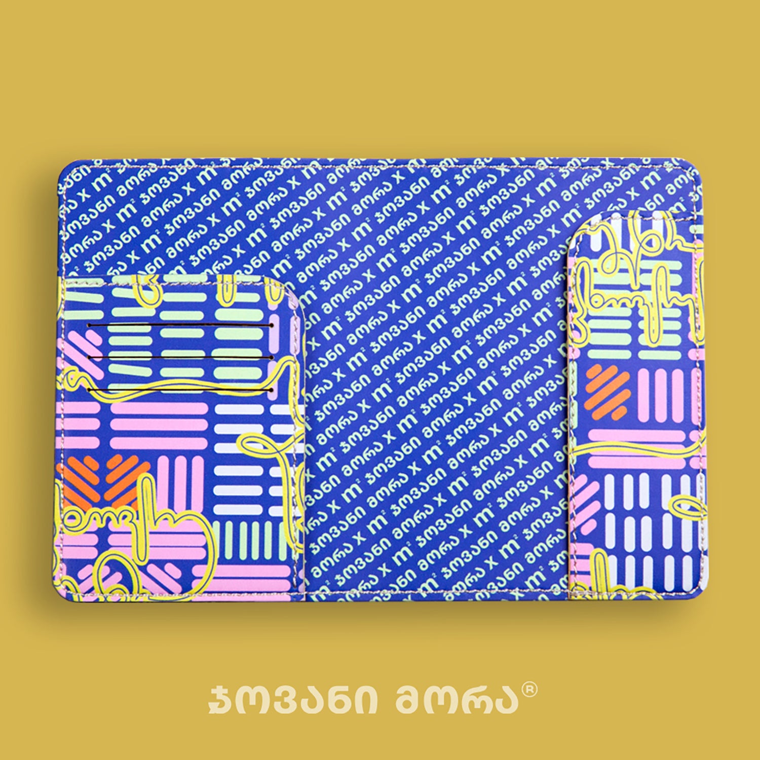 Inside view of multicolor and yellow Live Your Own Life passport holder by Giovanni Morra