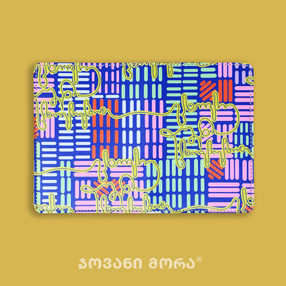 Multicolor and yellow vegan leather passport holder with Live Your Own Life print by Giovanni Morra